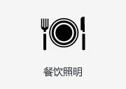 LED�������